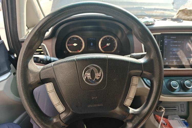 Used FORTHING Lingzhi 2017 M5 1.6L Comfort Model Steering Wheel