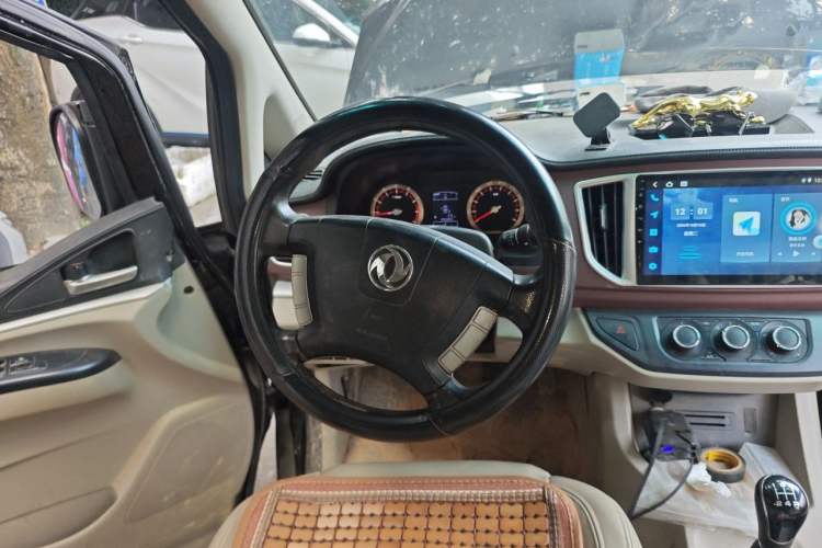 Used FORTHING Lingzhi 2017 M5 1.6L Comfort Model Steering Wheel