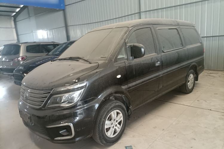 Used FORTHING Lingzhi 2017 M5L 1.6L 7-Seater Standard Model Guazi used car, China used car export, Used car for sale, Used  cars, Cheapest cars for sale