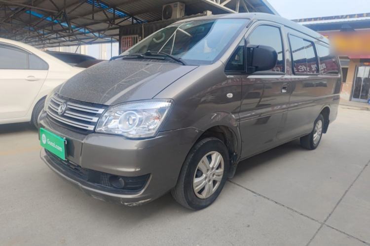 Used FORTHING Lingzhi 2017 Facelifted M3L 1.6L 7-Seater Standard Version Guazi used car, China used car export, Used car for sale, Used cars, Cheapest cars for sale