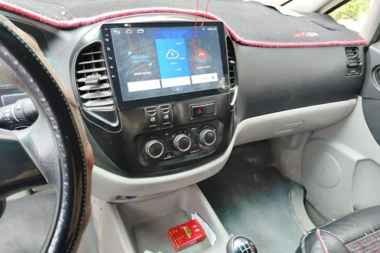 Used FORTHING Lingzhi 2017 M3L 1.6L 7-Seater Standard Model Audio And AC Panel