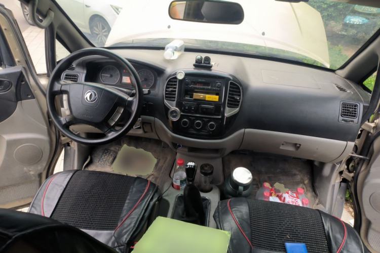 Used FORTHING Lingzhi 2017 M3L 1.6L 7-Seater Comfort Model Center Console