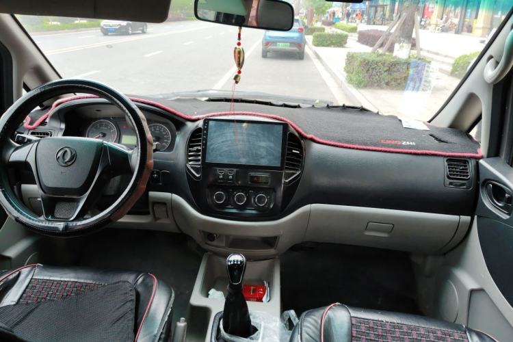 Used FORTHING Lingzhi 2017 M3L 1.6L 7-Seater Standard Model Center Console
