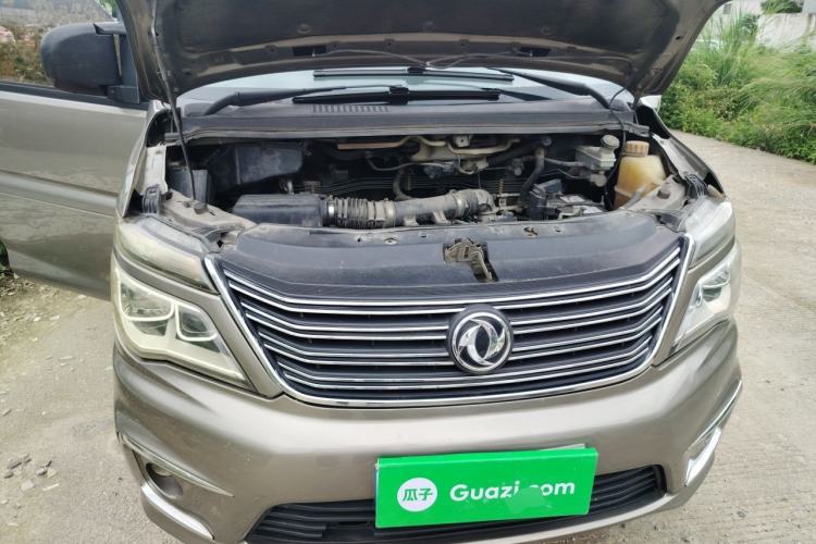 Used FORTHING Lingzhi 2017 M5L 1.6L 9-Seater Comfort Model Engine Bay