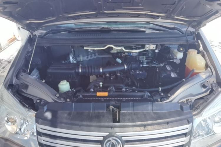 Used FORTHING Lingzhi 2017 Facelifted M3L 1.6L 7-Seater Standard Version Engine Bay