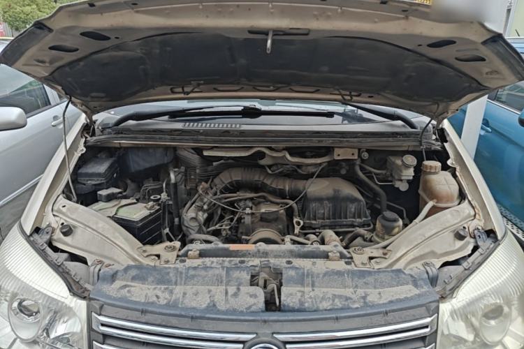 Used FORTHING Lingzhi 2017 M3L 1.6L 7-Seater Comfort Model Engine Bay