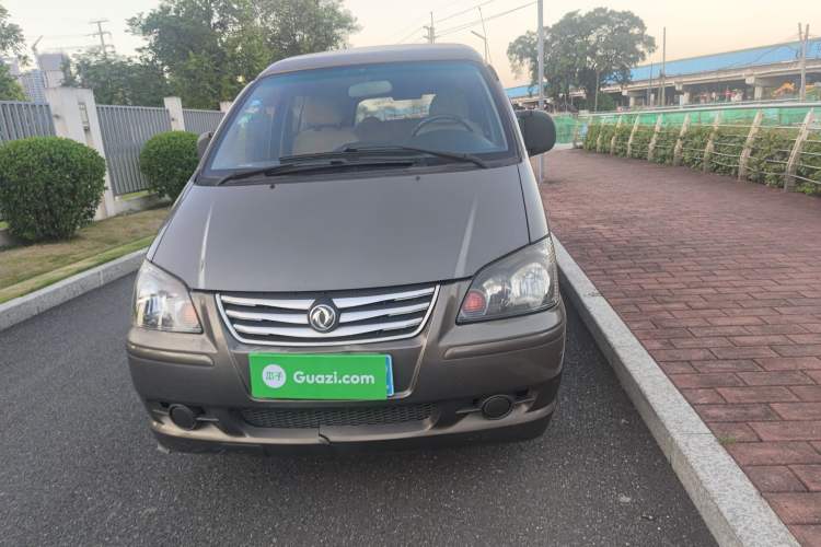 Used FORTHING Lingzhi 2017 V3 1.5L 7-seater Standard Model Exterior 1