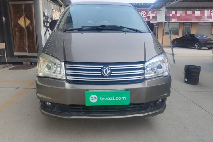 Used FORTHING Lingzhi 2017 Facelifted M3L 1.6L 7-Seater Standard Version Front