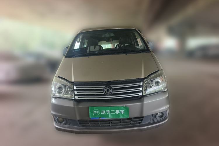 Used FORTHING Lingzhi 2017 Restyled M3L 1.6L 7-Seater Comfort Version Front