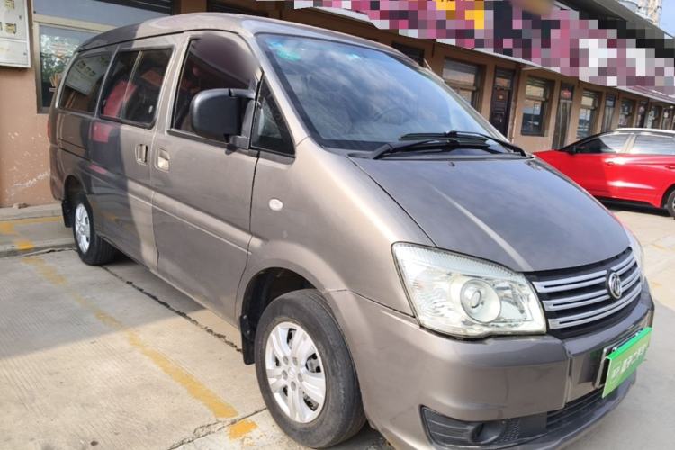 Used FORTHING Lingzhi 2017 Facelifted M3L 1.6L 7-Seater Standard Version Front Right 45 Deg