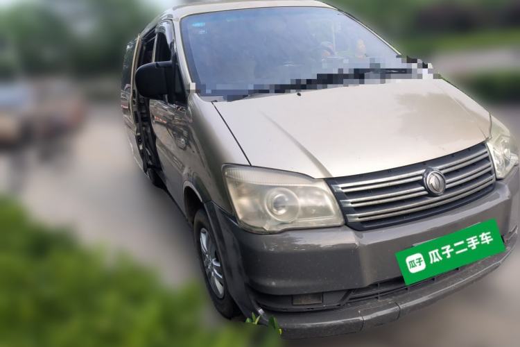 Used FORTHING Lingzhi 2017 M3L 1.6L 7-Seater Comfort Model Front Right 45 Deg