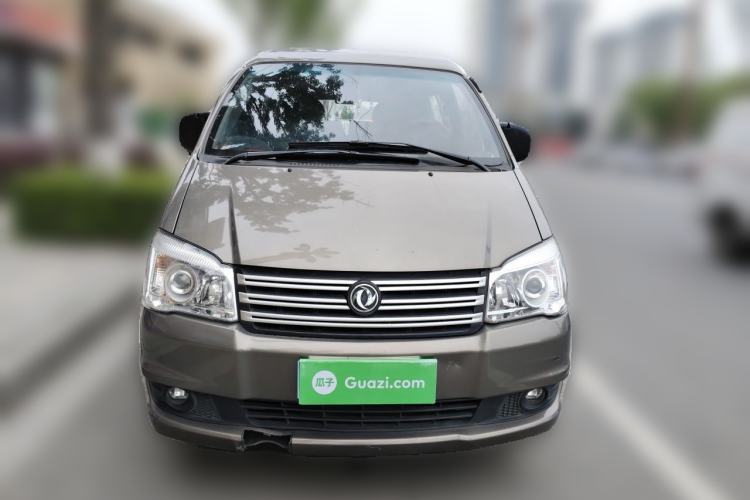 Used FORTHING Lingzhi 2017 M3L 1.6L 7-Seater Standard Model Front