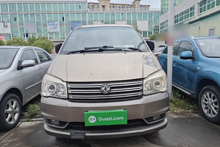 Used FORTHING Lingzhi 2017 M3L 1.6L 7-Seater Comfort Model Front