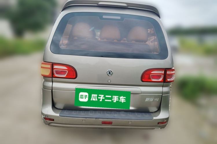 Used FORTHING Lingzhi 2017 M5L 1.6L 9-Seater Comfort Model Rear