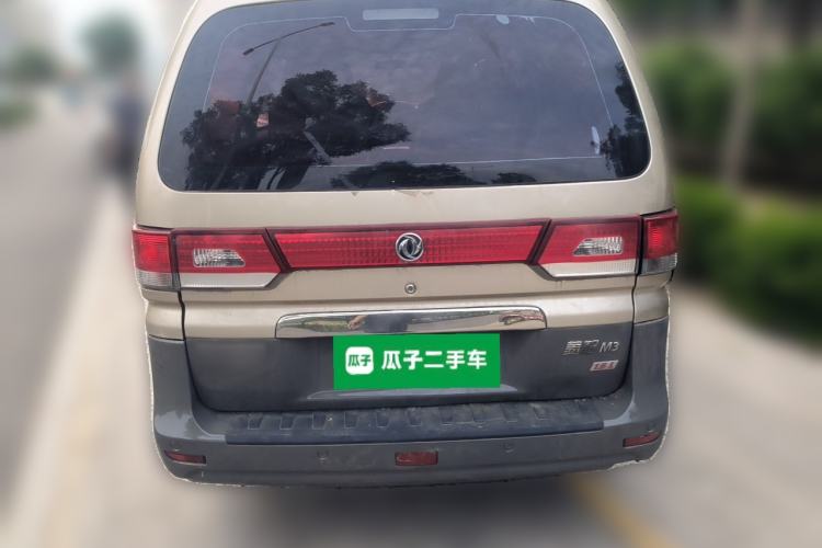 Used FORTHING Lingzhi 2017 M3L 1.6L 7-Seater Comfort Model Rear