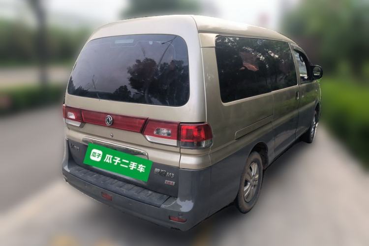 Used FORTHING Lingzhi 2017 M3L 1.6L 7-Seater Comfort Model Rear Right 45 Deg