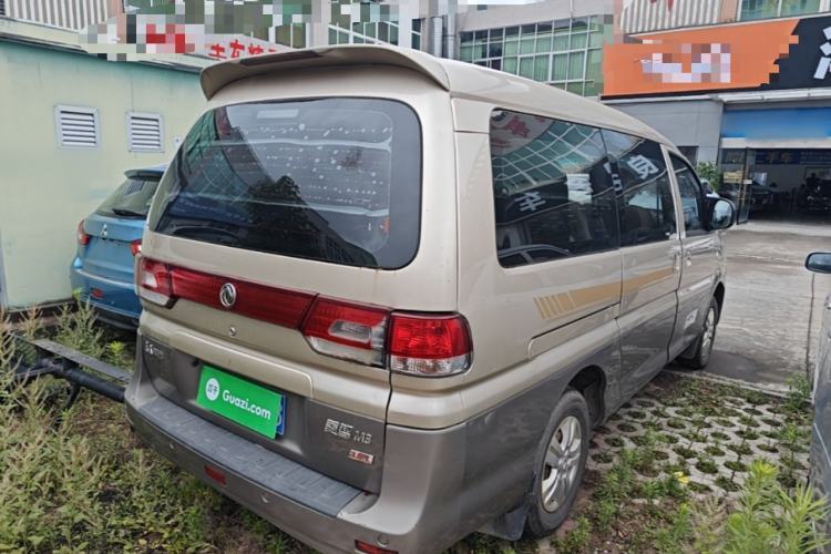 Used FORTHING Lingzhi 2017 M3L 1.6L 7-Seater Comfort Model Rear Right 45 Deg