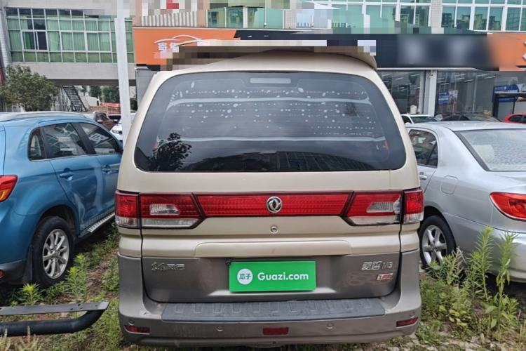 Used FORTHING Lingzhi 2017 M3L 1.6L 7-Seater Comfort Model Rear