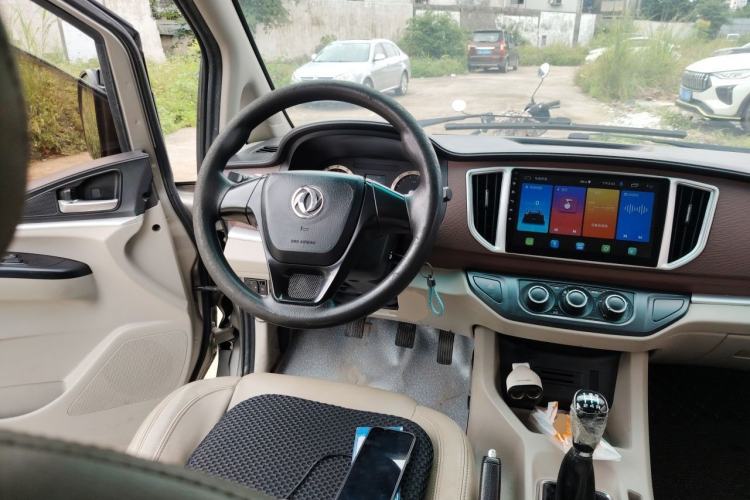 Used FORTHING Lingzhi 2017 M5L 1.6L 9-Seater Comfort Model Steering Wheel