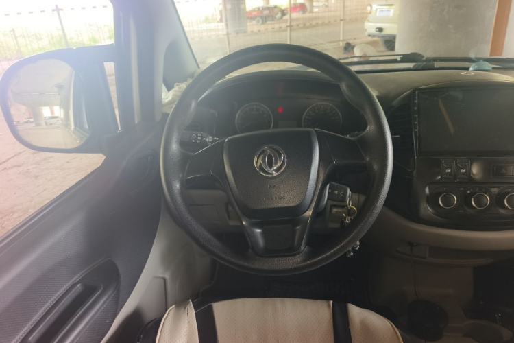Used FORTHING Lingzhi 2017 Restyled M3L 1.6L 7-Seater Comfort Version Steering Wheel