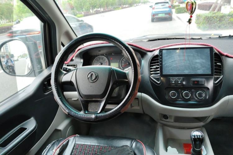 Used FORTHING Lingzhi 2017 M3L 1.6L 7-Seater Standard Model Steering Wheel