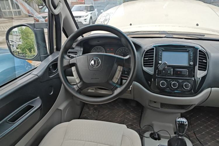 Used FORTHING Lingzhi 2017 M3L 1.6L 7-Seater Comfort Model Steering Wheel