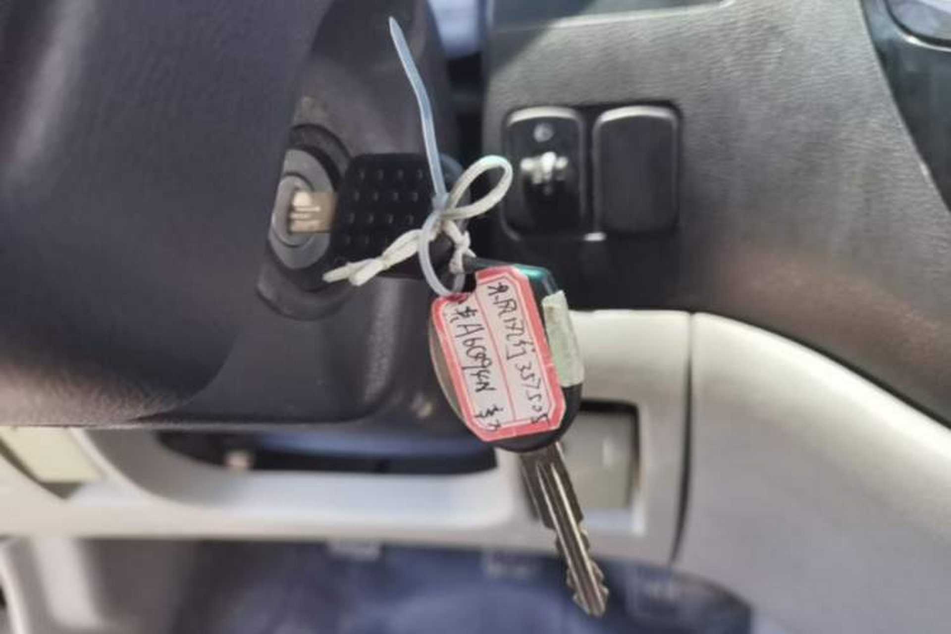 Used FORTHING Lingzhi 2017 Facelifted M3L 1.6L 7-Seater Standard Version Vehicle Key