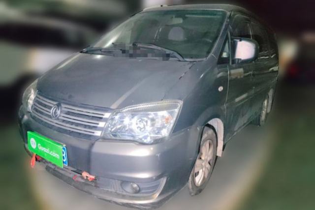 Used FORTHING Lingzhi 2017 V3 1.5L 5-Seater Special Offer Model