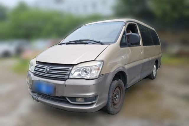 Used FORTHING Lingzhi 2017 M3L 2.0L 7-seater Standard Model