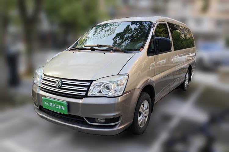 Used FORTHING Lingzhi 2017 M3L 1.6L 7-Seater Comfort Model Guazi used car, China used car export, Used car for sale, Used  cars, Cheapest cars for sale