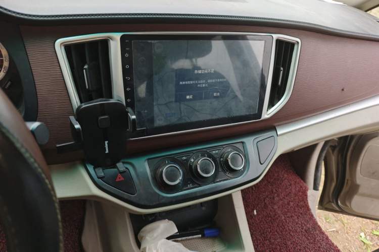 Used FORTHING Lingzhi 2017 M5L 1.6L 7-Seater Standard Model Audio And AC Panel