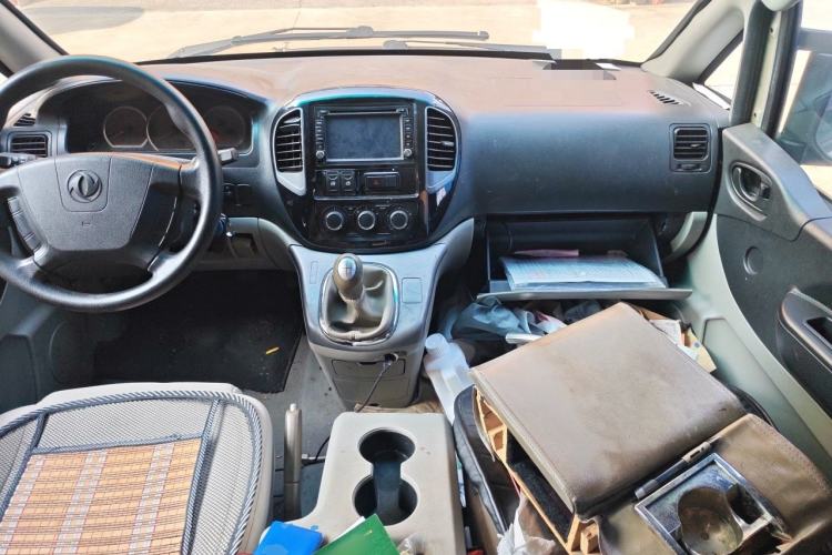 Used FORTHING Lingzhi 2017 M3L 2.0L 7-seater Standard Model Center Console