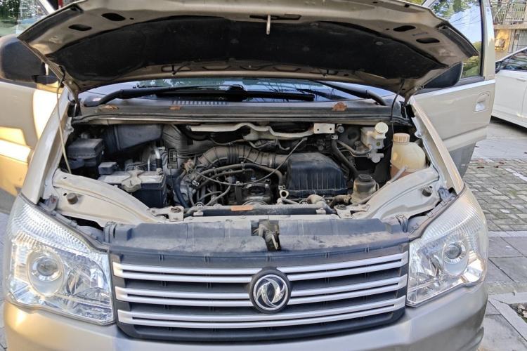 Used FORTHING Lingzhi 2017 M3L 1.6L 7-Seater Comfort Model Engine Bay
