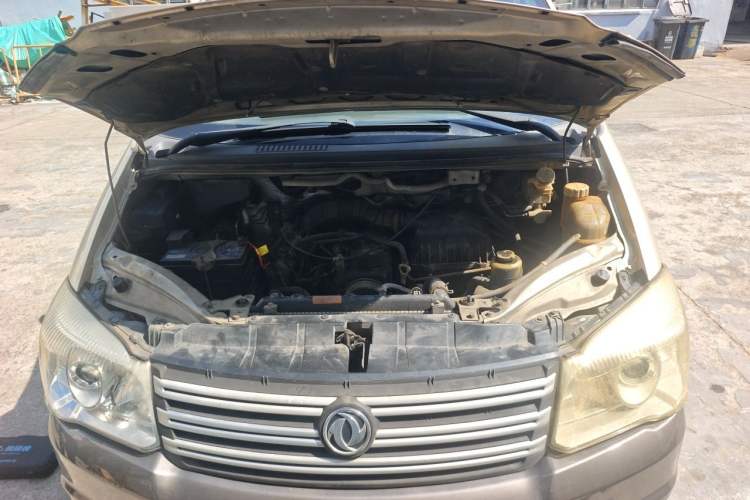 Used FORTHING Lingzhi 2017 M3L 1.6L 7-Seater Comfort Model Engine Bay