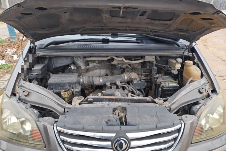 Used FORTHING Lingzhi 2017 V3 1.5L 5-Seater Special Offer Model Engine Bay