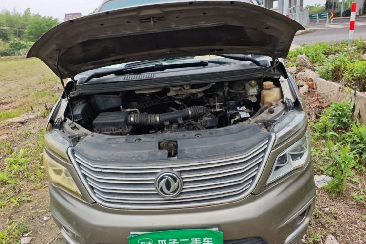 Used FORTHING Lingzhi 2017 M5L 1.6L 7-Seater Standard Model Engine Bay