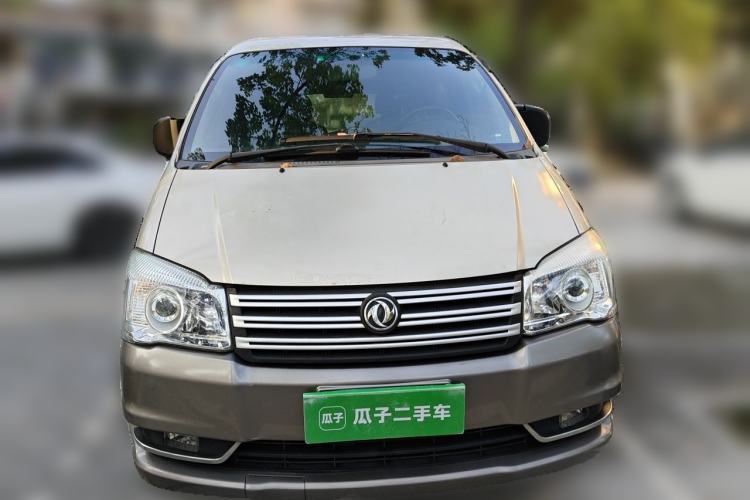 Used FORTHING Lingzhi 2017 M3L 1.6L 7-Seater Comfort Model Front