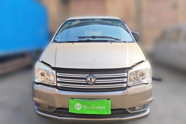 Used FORTHING Lingzhi 2017 M3L 2.0L 7-seater Standard Model Front
