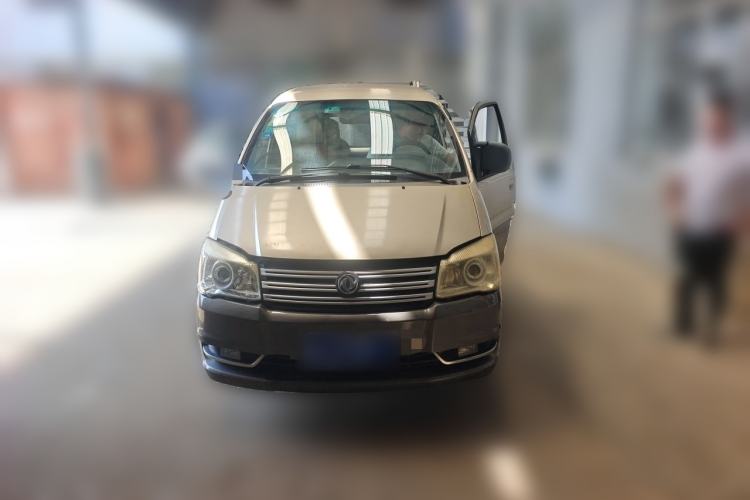 Used FORTHING Lingzhi 2017 M3L 1.6L 7-Seater Comfort Model Front