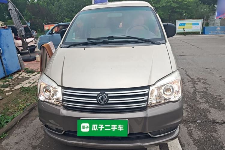 Used FORTHING Lingzhi 2017 M3L 1.6L 7-Seater Comfort Model Front