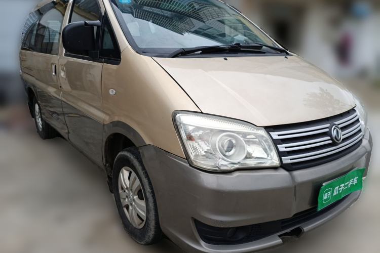 Used FORTHING Lingzhi 2017 Restyled M3L 1.6L 7-Seater Comfort Version Front Right 45 Deg