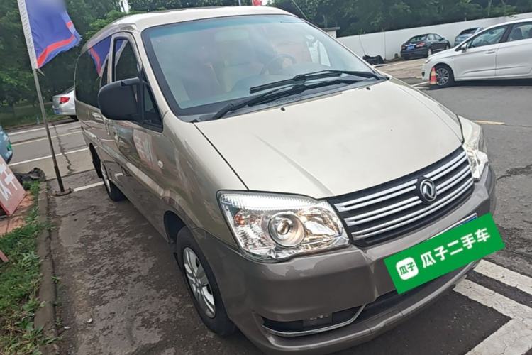 Used FORTHING Lingzhi 2017 M3L 1.6L 7-Seater Comfort Model Front Right 45 Deg