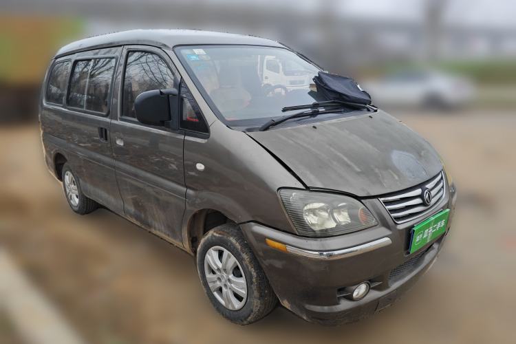 Used FORTHING Lingzhi 2017 V3 1.5L 5-Seater Special Offer Model Front Right 45 Deg