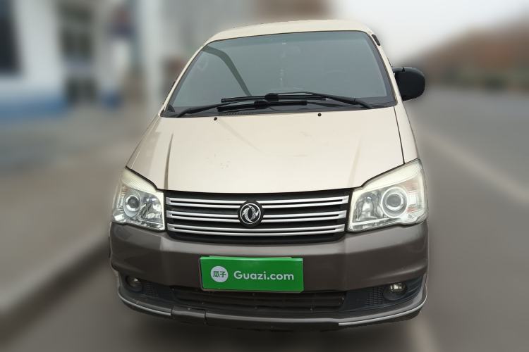 Used FORTHING Lingzhi 2017 V3 1.5L 7-Seater Comfort Model Front