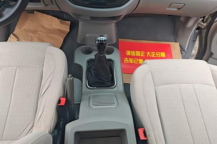 Used FORTHING Lingzhi 2017 M3L 1.6L 7-Seater Comfort Model Gear Lever