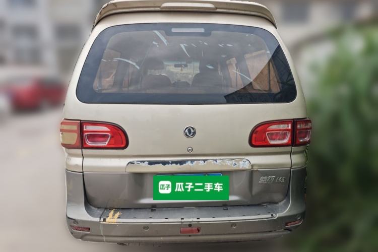 Used FORTHING Lingzhi 2017 Restyled M3L 1.6L 7-Seater Comfort Version Rear
