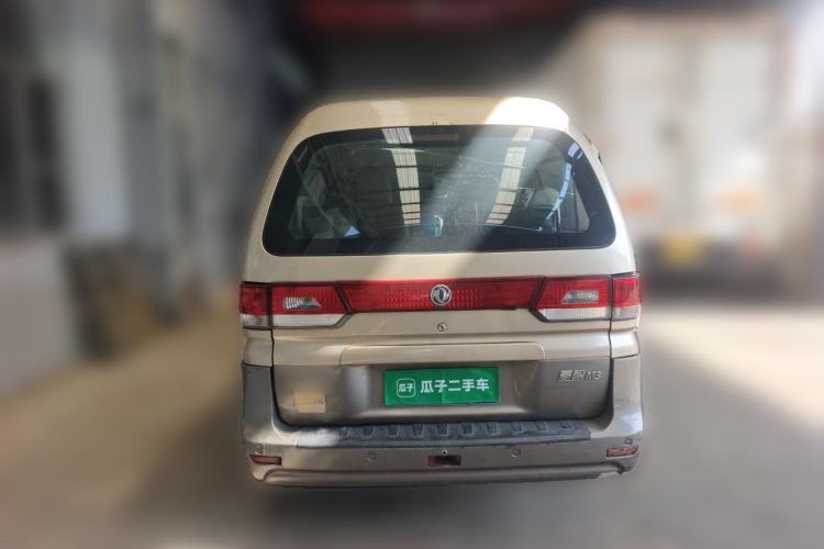 Used FORTHING Lingzhi 2017 M3L 1.6L 7-Seater Comfort Model Rear