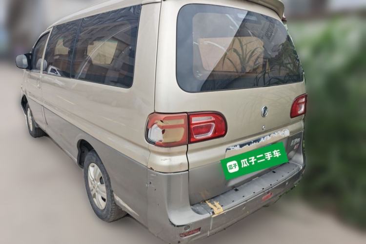 Used FORTHING Lingzhi 2017 Restyled M3L 1.6L 7-Seater Comfort Version Rear Left 45 Deg