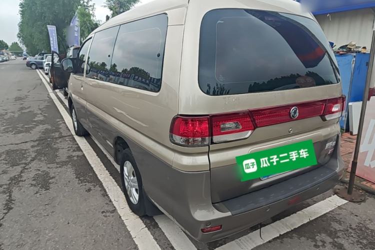 Used FORTHING Lingzhi 2017 M3L 1.6L 7-Seater Comfort Model Rear Left 45 Deg