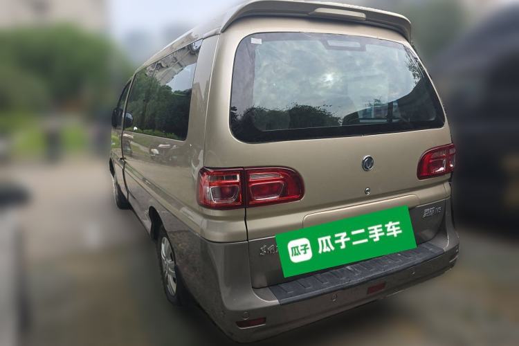 Used FORTHING Lingzhi 2017 M3L 1.6L 7-Seater Comfort Model Rear Left 45 Deg